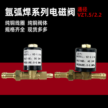 V�廡���C����늴��y24V���x��늺��C����160�����yֱ������220V