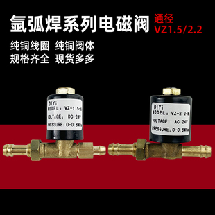 V�廡���C����늴��y24V���x��늺��C����160�����yֱ������220V