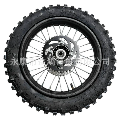 Off-road motorcycle tire 90/100-14inch with Motorcycle General Parts