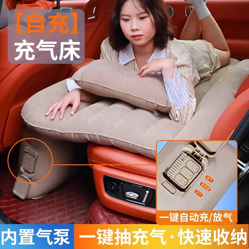 车载充气床自动充气跨境家用通用适用各种车型源头工厂充气床车载