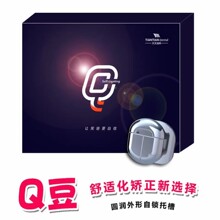 �������� �Lɳ����Q�������вۻ���ʽMBTֱ�z�����ν������i�в�