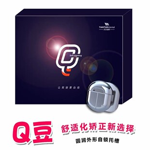 �������� �Lɳ����Q�������вۻ���ʽMBTֱ�z�����ν������i�в�