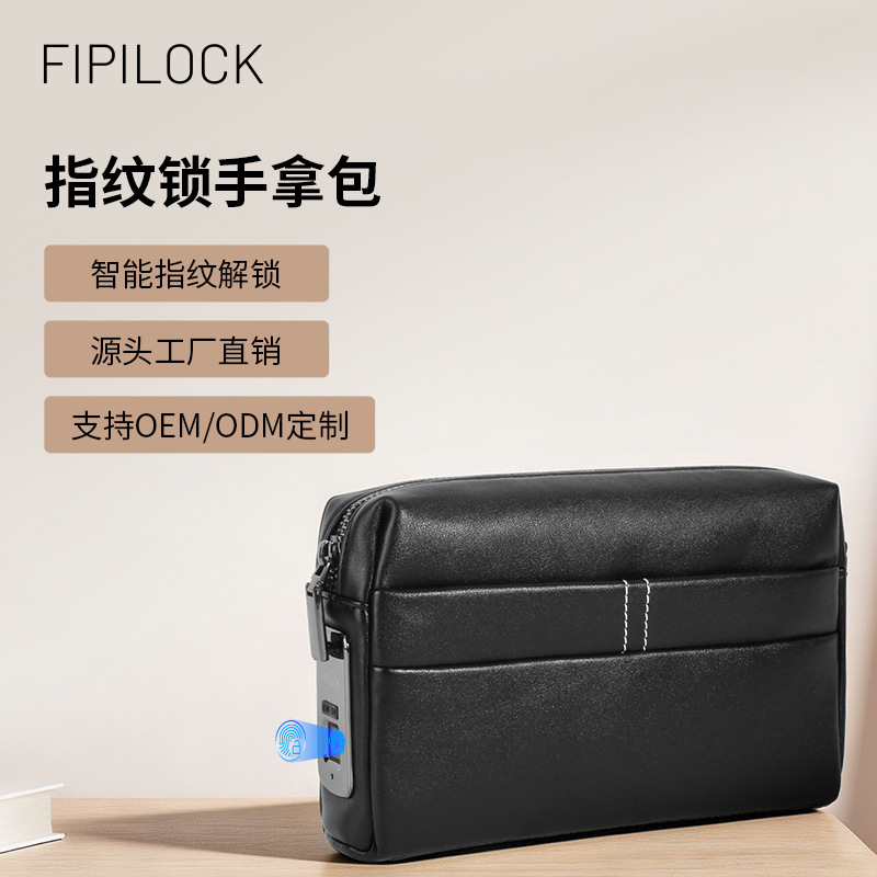Men's Clutch Bag with Fingerprint Lock, Anti-Theft, Business Commuter Bag, Cross-Border New Product, Large Capacity, Fashionable and High-End Handbag