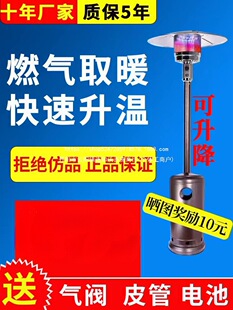 ����ȼ��ȡů�����Â���Һ�������Ñ��⹝����Ȼ���҃�ú��ȡů�t