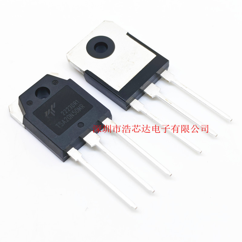 TSA20N50MR 20N50 MOS场效应管 TO-3P 500V/20A进口全新