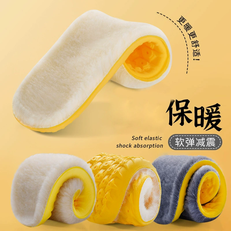 Оптовые зимние теплые стельки от производителя: эластичные, удобные, дышащие, мягкие, влагопоглощающие, утолщенные спортивные шерстяные стельки