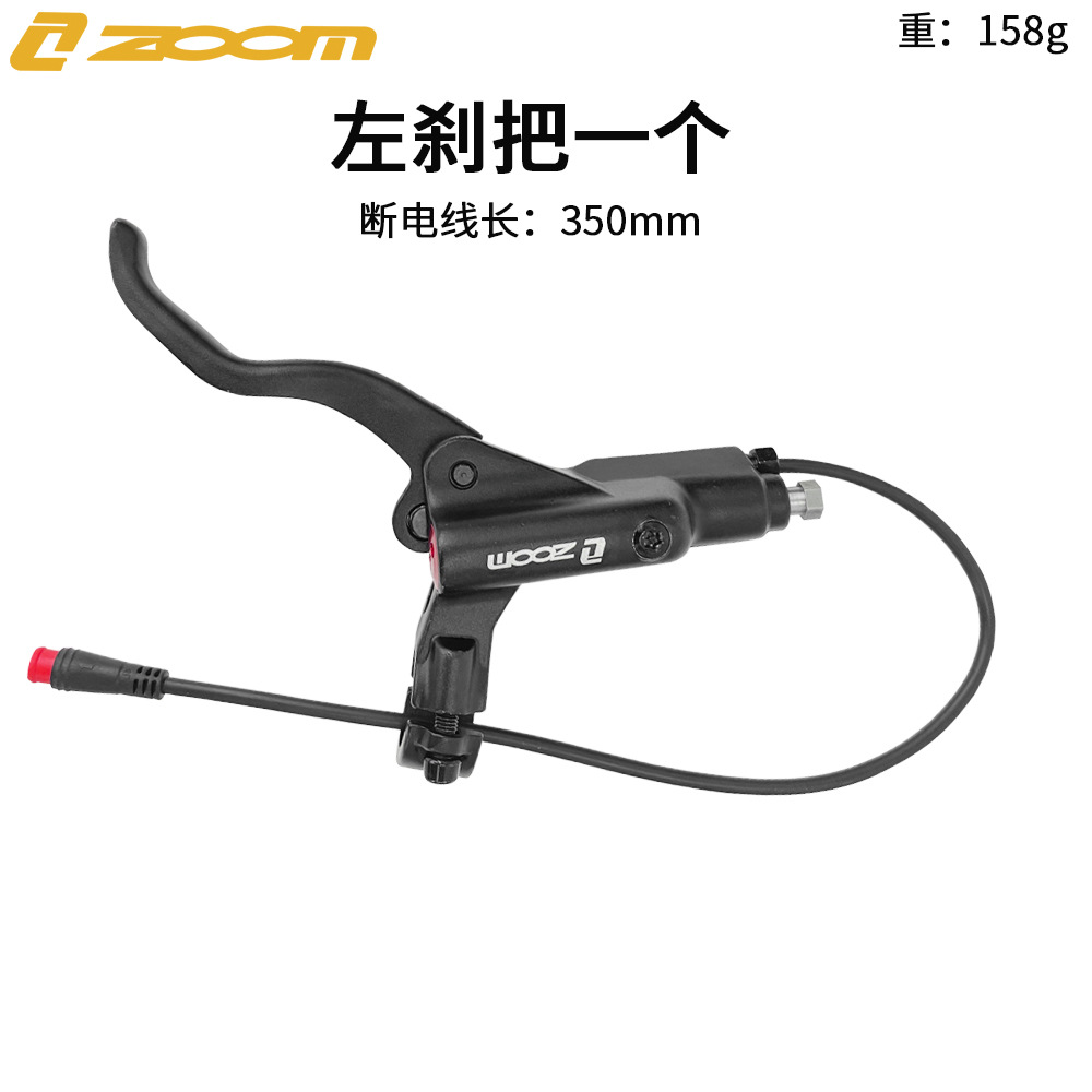 Negro/freno izquierdo