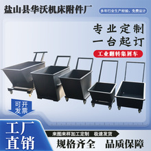 ���ؙC���Fм܇�U���ռ�܇��м܇������ж����������жʽ��м܇