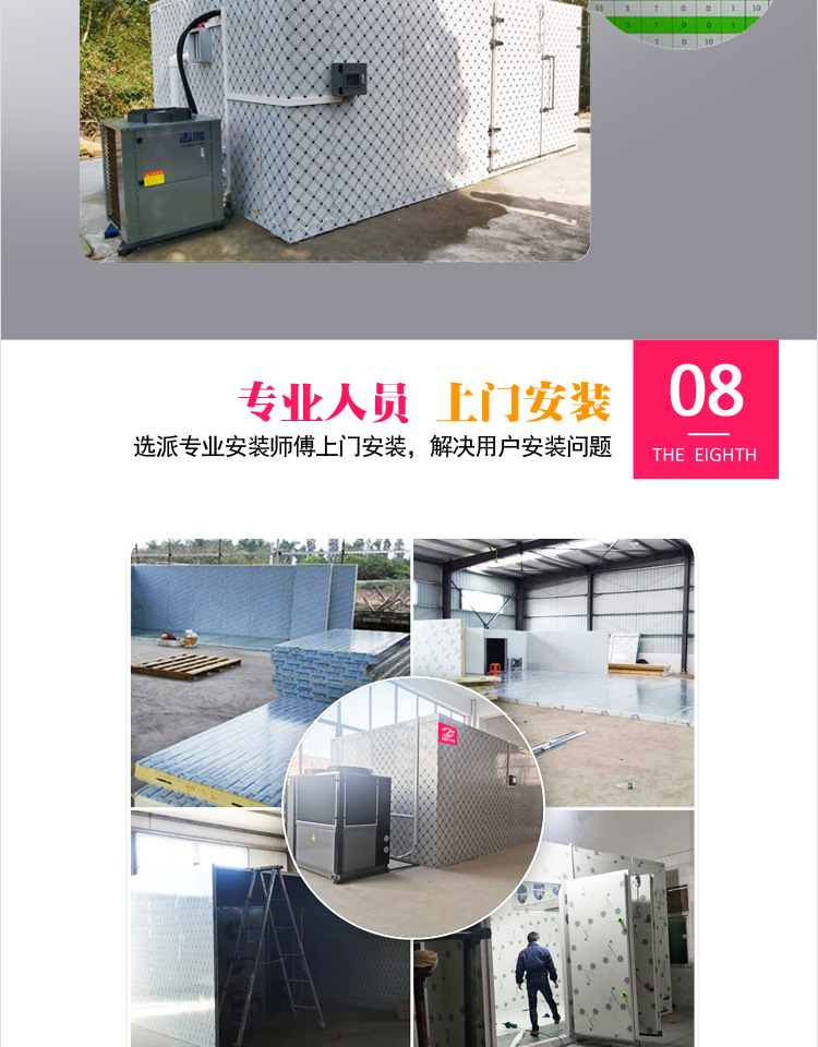 分体式-详情页_09.jpg