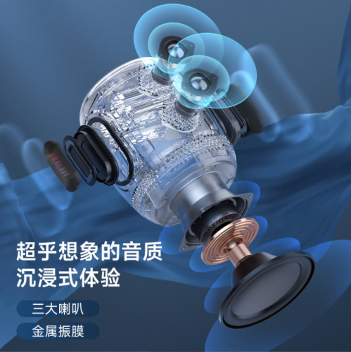 Enthusiast S64 High-Power Bluetooth Speaker with Microphone for Karaoke, Home KTV, Cinema Floor-standing Speaker