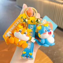 可爱小肥龙钥匙扣圣诞节喜庆钥匙链潮玩公仔挂件摆件礼品盲盒礼物