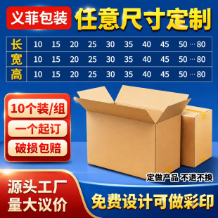 С����10����ӆС�_�ڱ�ƽ����F؛���l����ռ{������С����