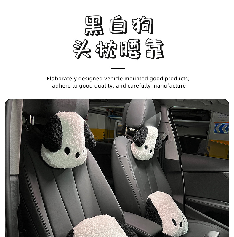 Cartoon Car Headrest Neck Pillow Cute Plush Dog Comfortable Car Cushion All Seasons Car Headrest Wholesale