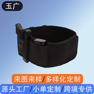 ���Ɲ�ˮ�ϑ��g�����羳������g�b���y�[��ʽ�֘��׏��A����