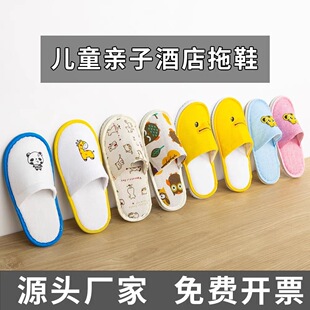 ��ͯ�Ƶ�һ������Ь�����Ӻ������e�^�����҃������оӼҏS�����l