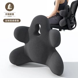 U型枕;坐垫椅垫;功能枕