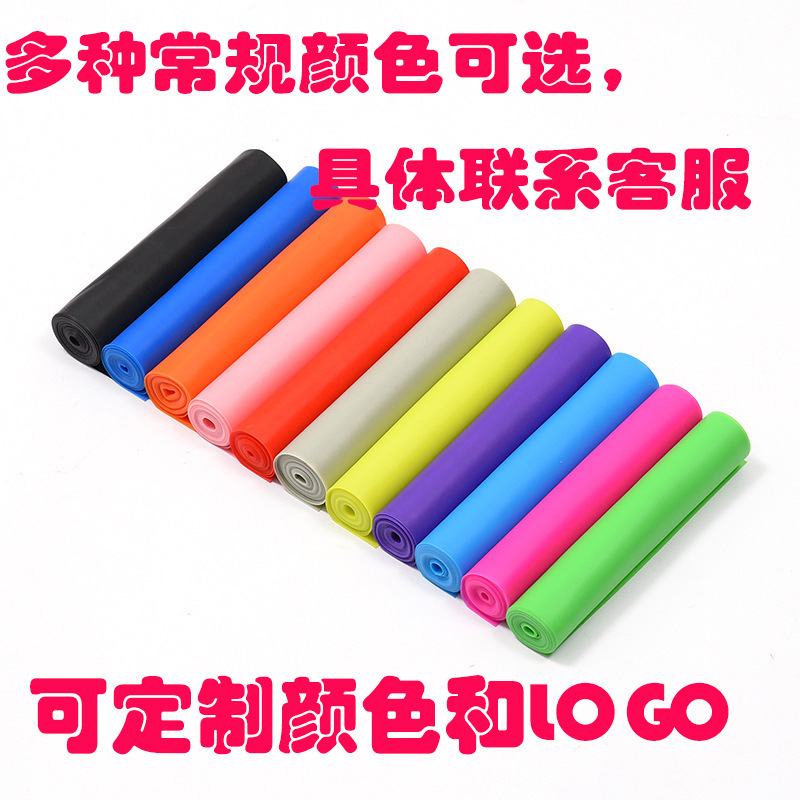 跨境专供瑜伽弹力片弹力圈阻力带欧拉提弹力带厂家直销TPE|undefined