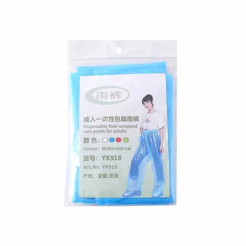 足を包み込む使い捨てレインパンツ、長く厚みのあるアウトドアポータブルレインコート、ラフティング防水パンツ、男女兼用|undefined