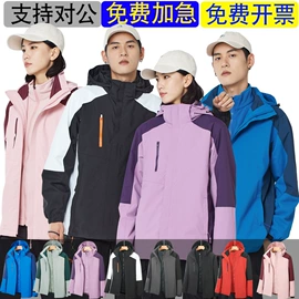 冲锋衣、裤;男Polo衫;广告衫polo