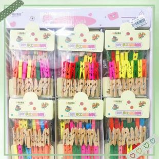 Log color clip DIY creative handmade creative materials color wooden clip children mini creation clip wholesale