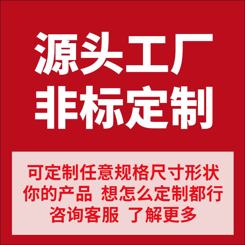 圆柱配重铁 方形配重块 加重铁块 条形圆形配重块 配重铁源头厂家|undefined