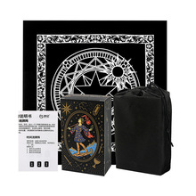 ��ӛ�f�ؽ������_�� ȫ�׵�ذ� �m�����T���W��MJ8721-8731