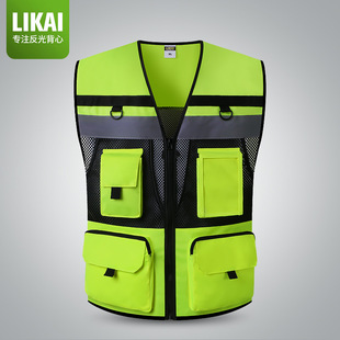 LIKAI���ⱳ�ĵ�·��ͨ͸�ⱳ��ʩ��Ѳ߉������ӡ�ֶ�ڴ���ȫ��
