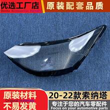 �m�����{������� 20-22�������{������ǰ���͸������ ��ʮ