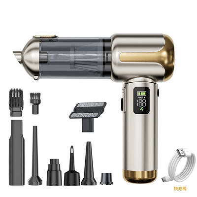 Car Vacuum Cleaner, Household Mini Portable Dust Blower, Cross-Border Multifunctional Electrostatic Vacuum Cleaner, Blowing, Suction, Pumping, Charging, Four-In-One (Tozsoranlar) - st-6706aplus-brushless-vacuum-cleaner-with-display-one-touch-to-dust-bin111v-champagne-gold-uv-gold-decorative-parts