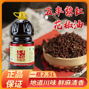 �Ĵ��Ű����S��t������2.5L �hԴ�t�������͛����偟����{����