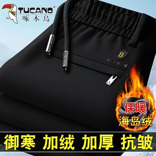 ��ľ�B�ﶬ��ӽq�Ӻ��lѝ�������d���٠C������ʿ�ɾo�����e�Lѝ