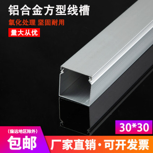 ���w �X���� 30*30 �Ӻ� �X�Ͻ𷽾��� �X�Ͻ𾀲� ������ ���_ʽ