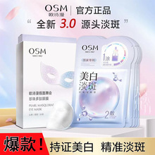 �ٷ���Ʒ�WԊ���۰׵�����Ĥ�aˮ���񰵳������wɫ�������o�wƷ