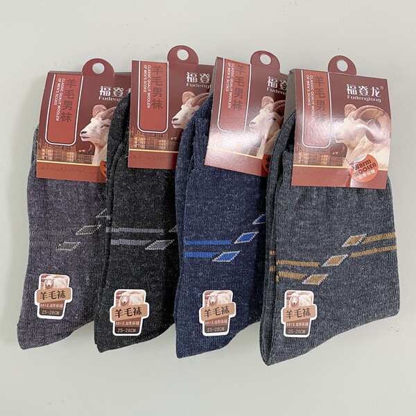 demi-season woolen warm socks