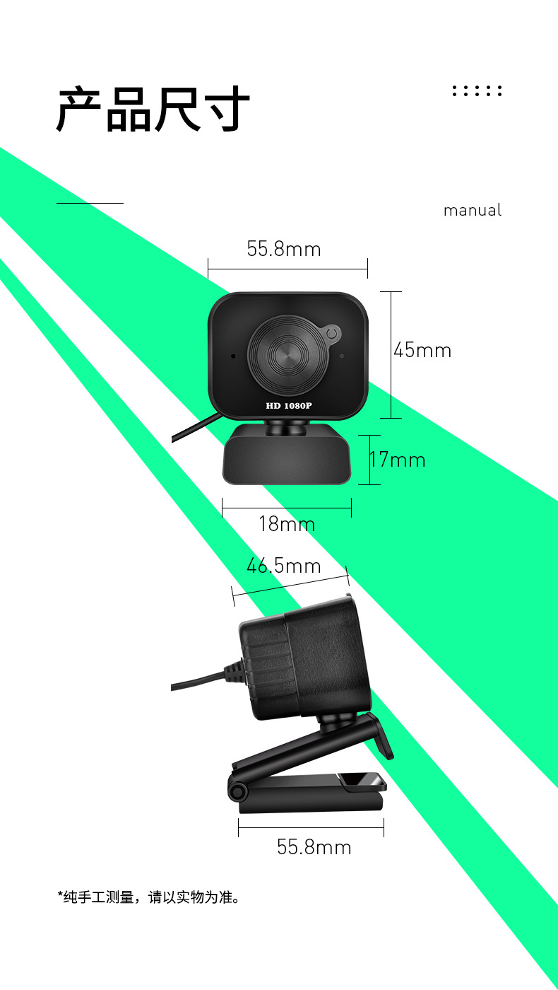 C60a-中文_07.jpg