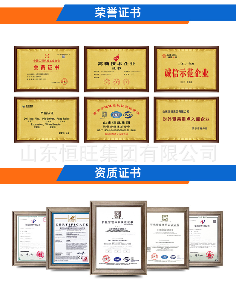 公司实力阿里赵梦_04