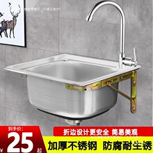 �Ӻ�β�304���P䓎�֧�ܒ젝ˮ�� �N��ϴ����ϴ����̨ϴ����