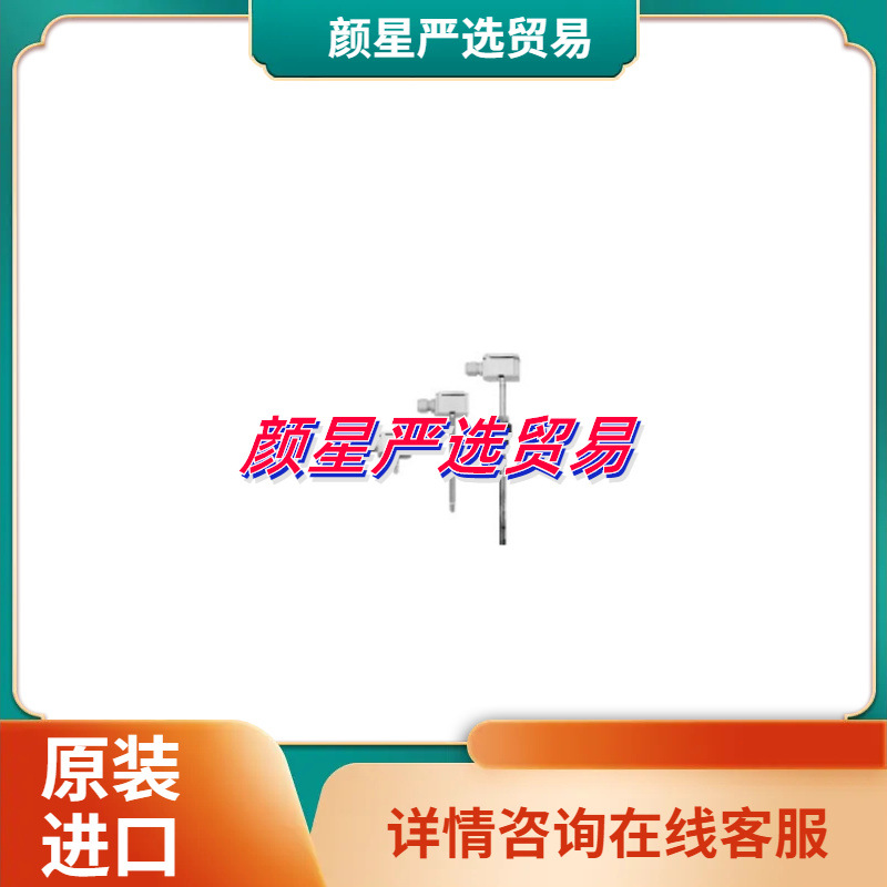 适用江森TS-9101-8223温度变送器其他一体化温度变送器