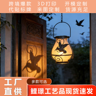 �羳����̫���С�B��������⻨�@ͥԺ�̨�b��Fˇ���B���Ѻ���