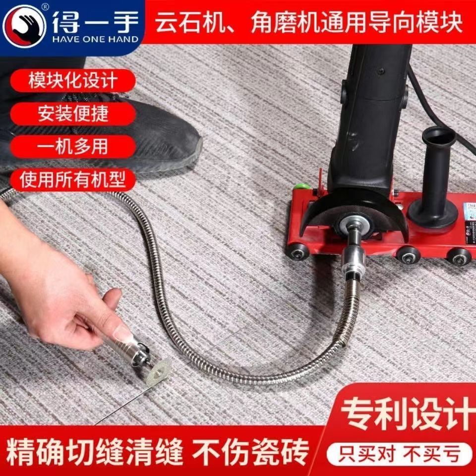 Una linterna de mano máquina de coser, máquina de coser, máquina de coser