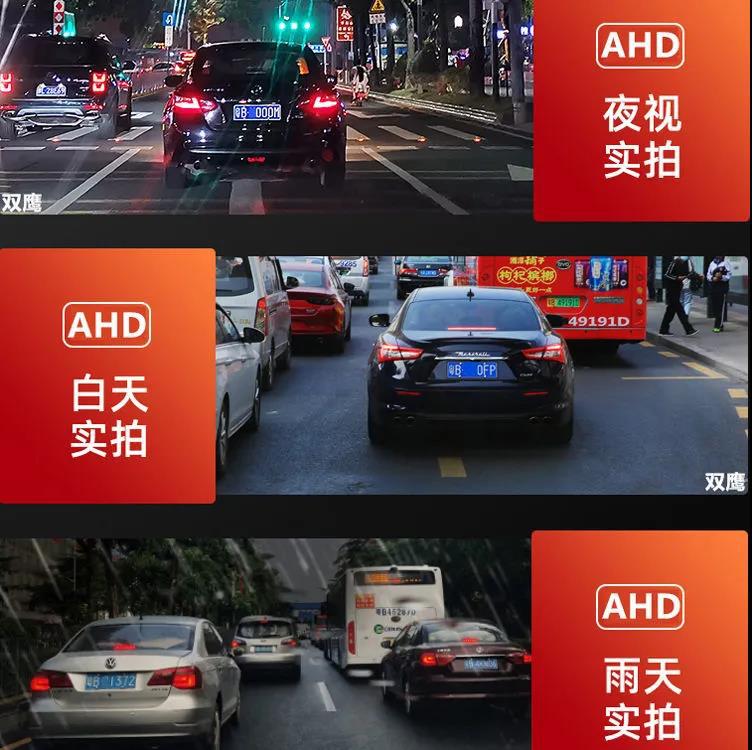 10inch Passenger and Cargo Vehicle Four-Way Monitoring Display Screen MP5 All-in-One Machine IPS High-Definition Reverse Camera Recorder Voice-Controlled Version