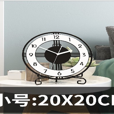 둥근 흰색-소형 20X20cm