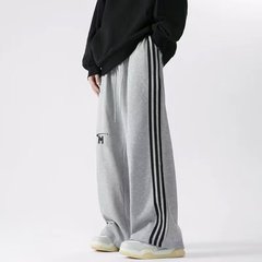 衫少服饰新新款宽松休闲裤男韩版潮流百搭裤子夏季薄款坠感阔腿裤