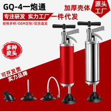 һ��ͨ�RͰ�ܵ���ͨ���߉����P䓏N��ͨ��������ͨ��ˮ����ͨ��