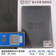 other product image