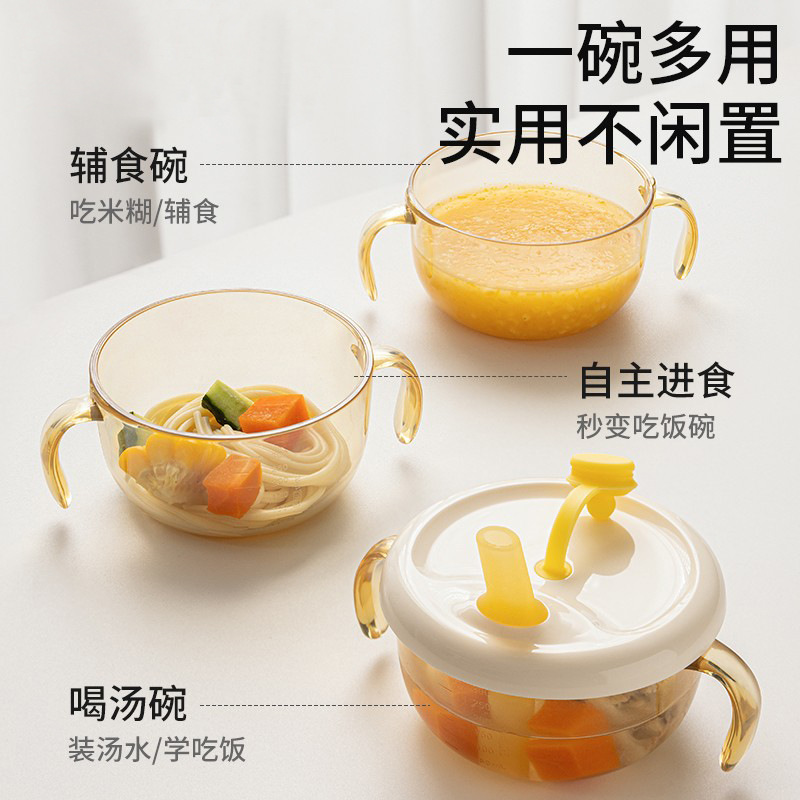 Baby Tableware Soup Bowl Ppsu Straw Bowl Supplementary Food Bowl for Infants and Toddlers to Eat Rice Cereal and Feed Water, Special with Handle for Steaming and Cooking