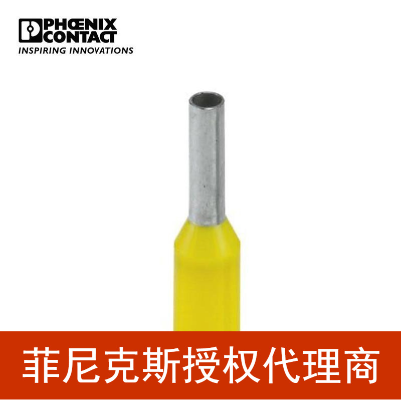 菲尼克斯 冷压头 - AI 1 - 6 YE - 3201327