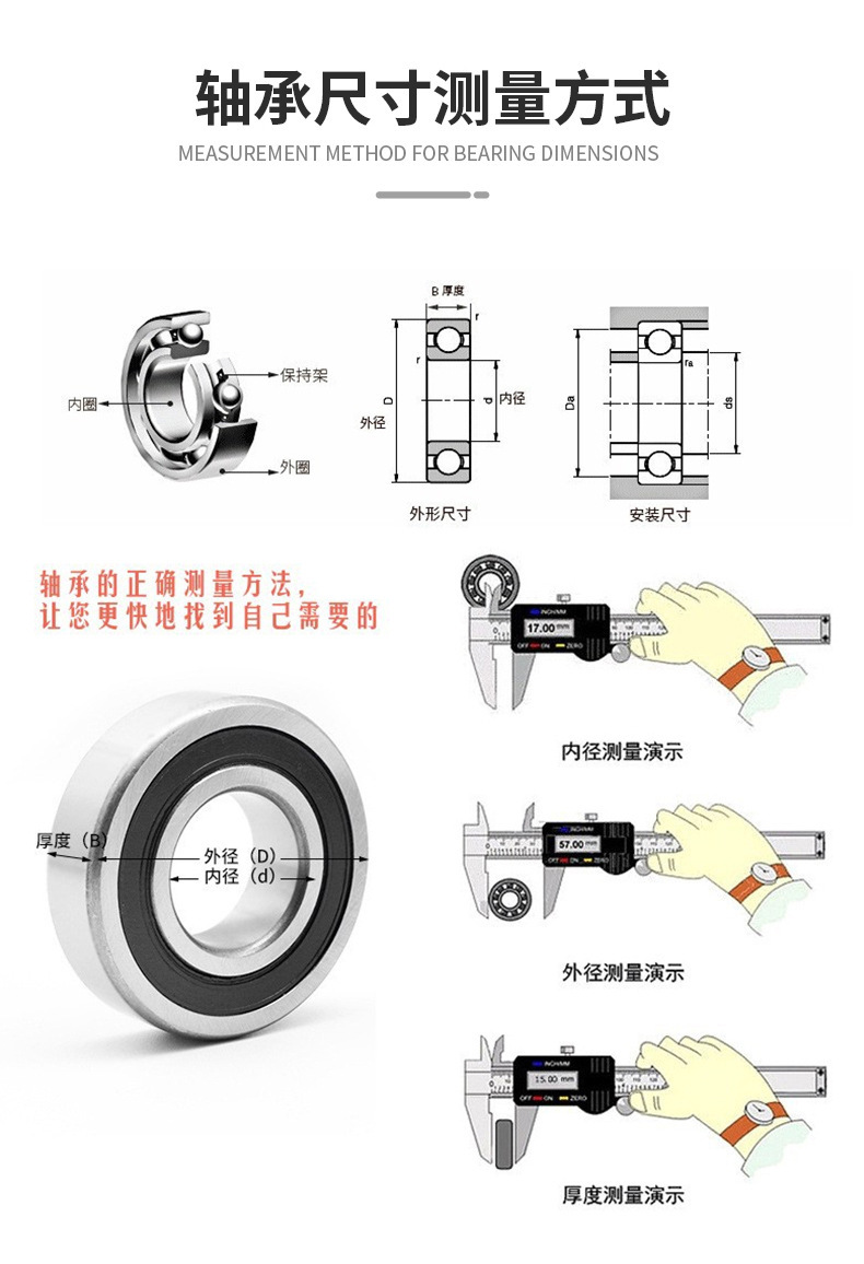 O1CN01A9CjET1Pvce9geHNg_!!2210