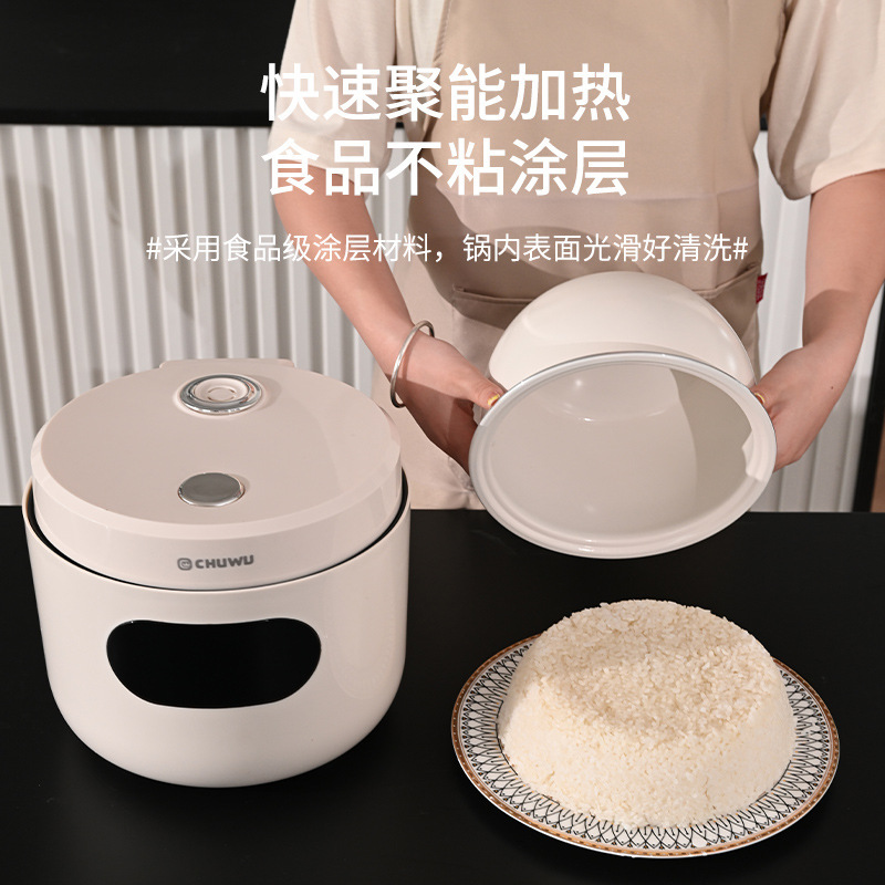 家庭用スマート炊飯器 2-3人用 ミニ多機能電気調理器 予約タイマー付き炊飯器|undefined