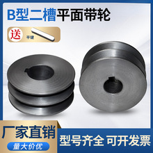 Ƥ��݆�p��2B��ƽ�����Ƥ���P�p�ٙC늙C�R�_���ǎ�݆�⏽60-250